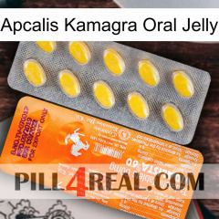 Apcalis Kamagra Oral Jelly new05